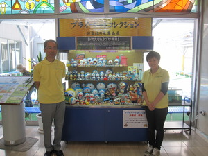 壬生おもちゃ博物館