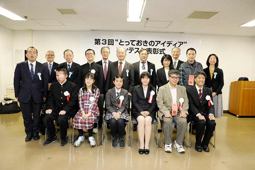 表彰式集合写真
